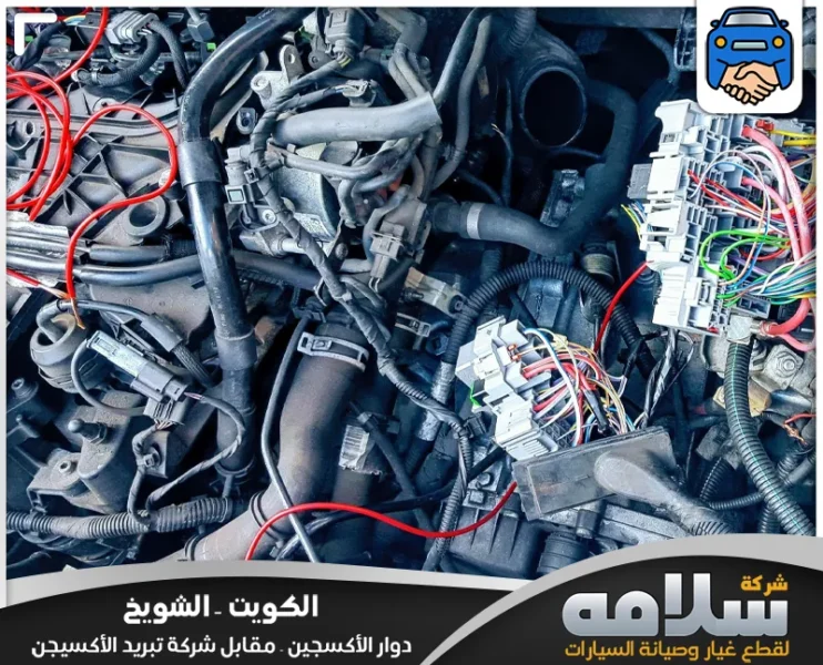 كهربائي سيارات بي إم دبليو في الكويت | فني سيارات محترف 24 ساعة