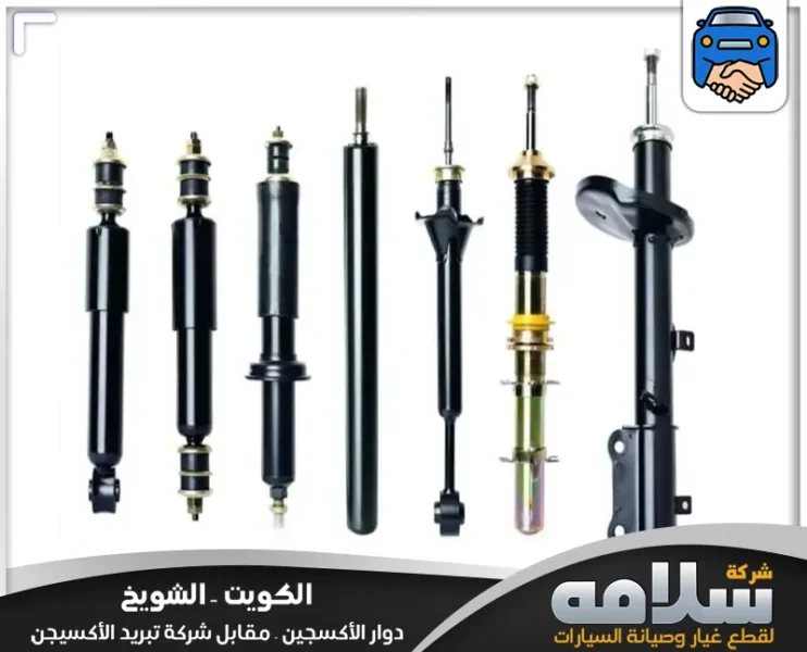 برمجة حساس القير جاكوار في الكويت | فحص ومعايرة دقيقة 24 ساعة