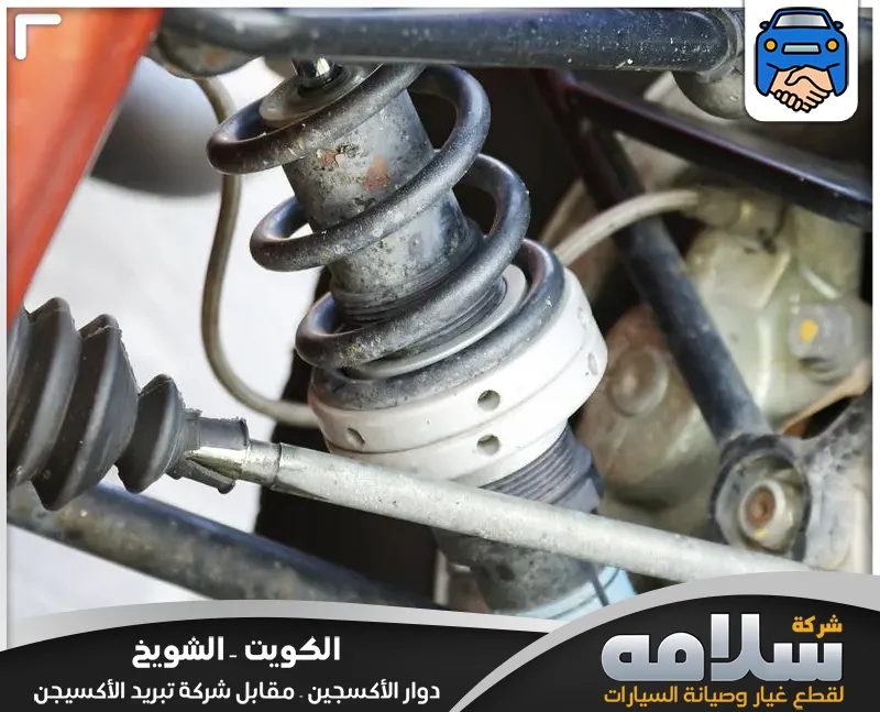 تصليح دعاميات جاكوار في الكويت | بنشر متنقل جاكوار 24 ساعة