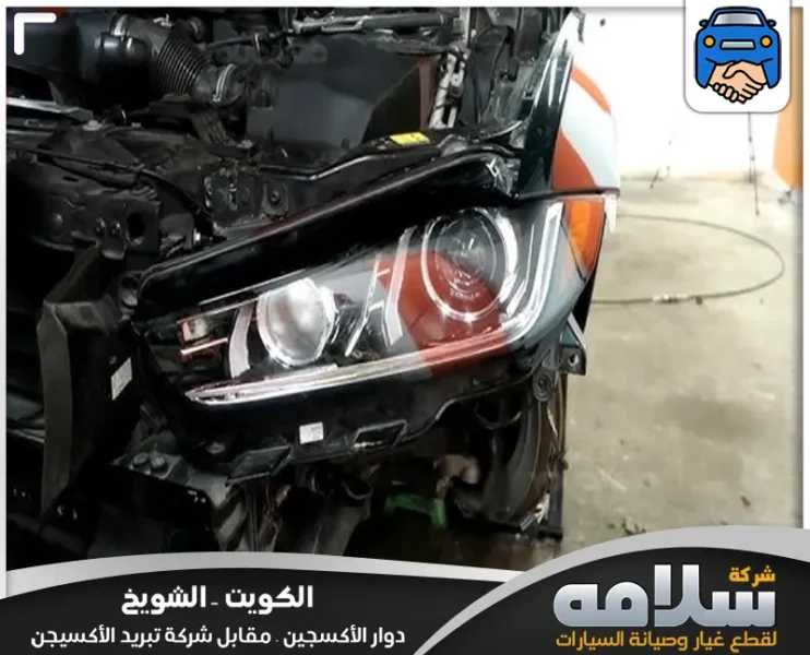 تبديل اسطبات جاكوار في الكويت | خدمة احترافية وسريعة